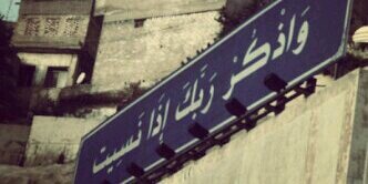 MMeeshoo57's profile banner image
