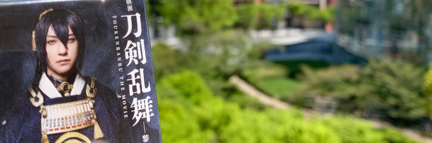 すみぃ🌙 banner