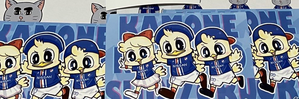 malinos banner