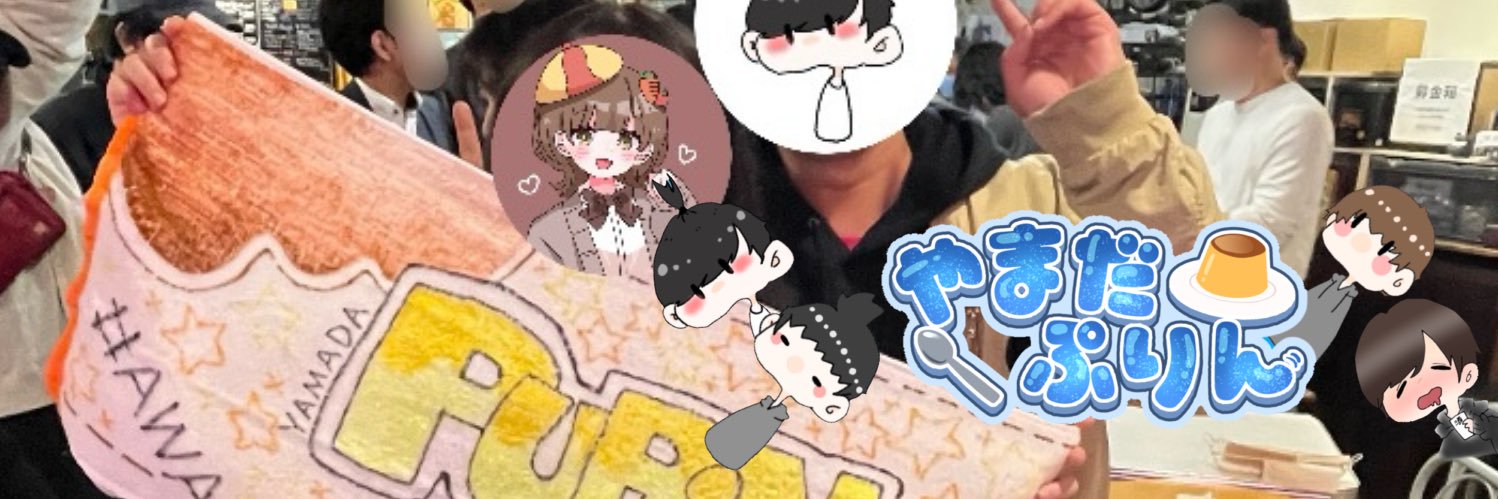 🗣りんかまん🗣 banner