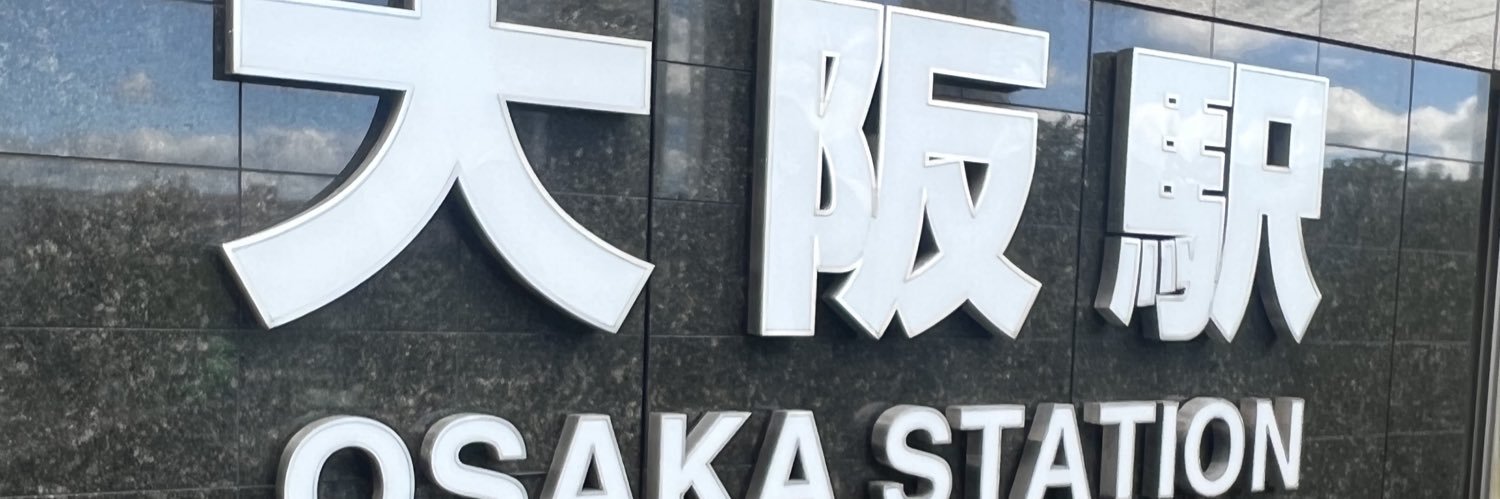 ありがとう banner