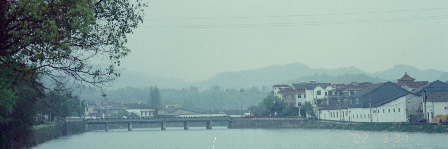 nvrgoodby's profile banner image