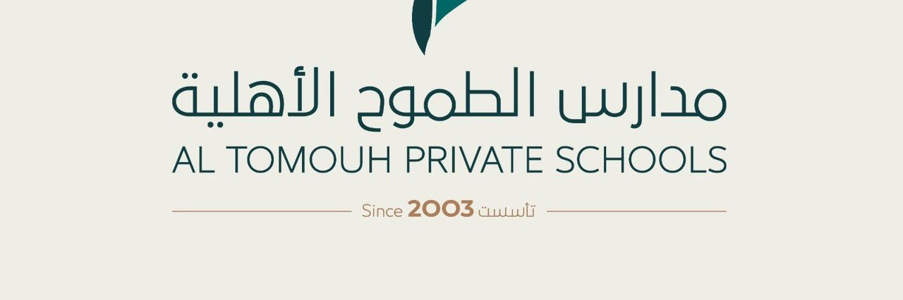 Altomouh_sch1's profile banner image
