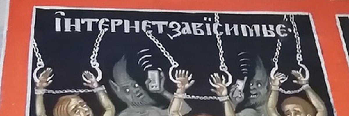 Dmitry Verv banner