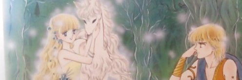 ikenotonightbot's profile banner image