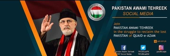 akbar_ulfat's profile banner image
