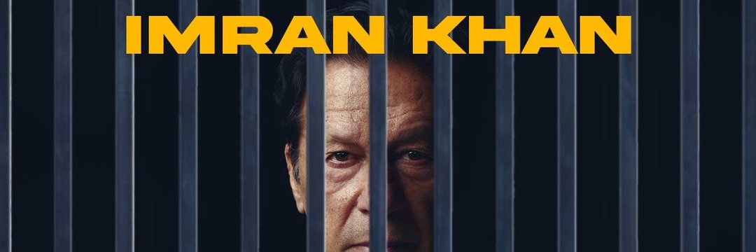 Pti_fan20's profile banner image