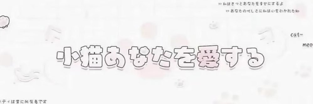xiaoyumi113's profile banner image