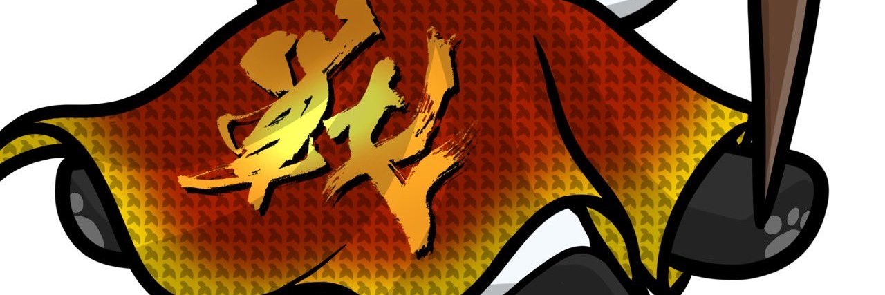 punchdaser 💛 DROP banner