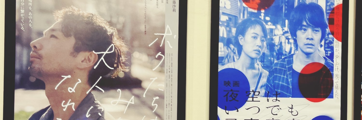 jun4jun39's profile banner image