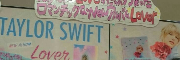 g banner