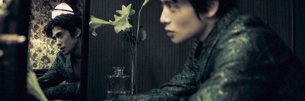 yunoroz Profile Banner