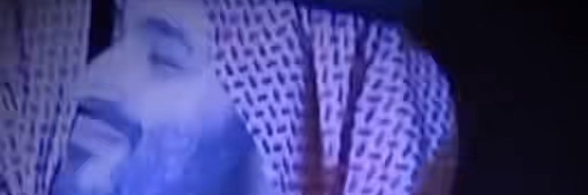Abdulaziz Al-Mudhyan banner