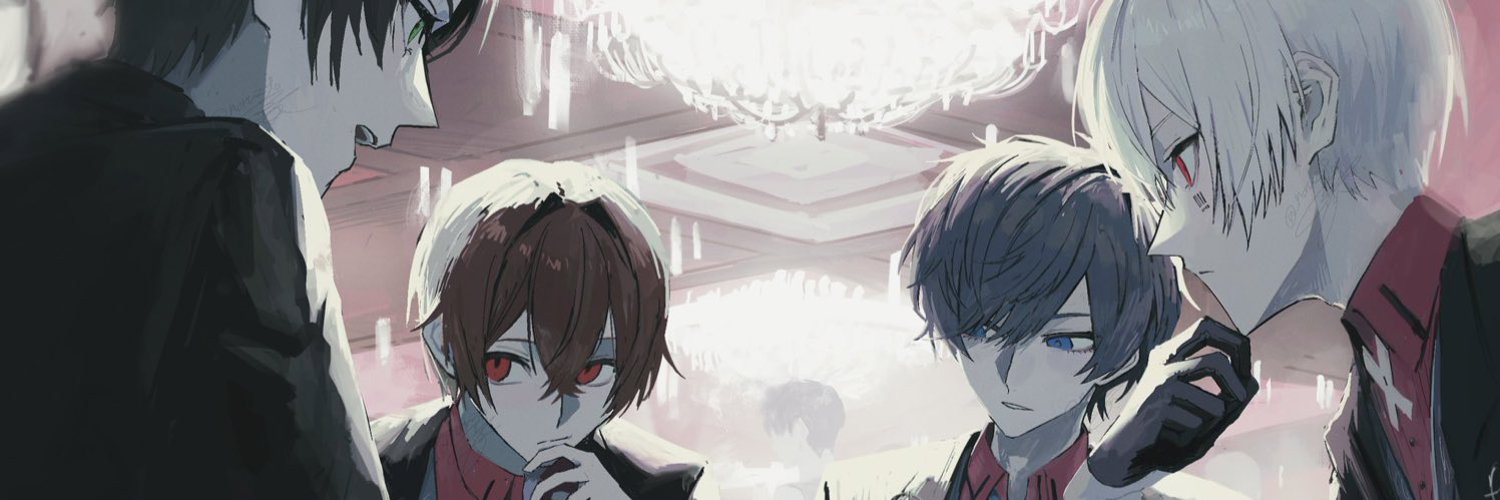 Rei banner