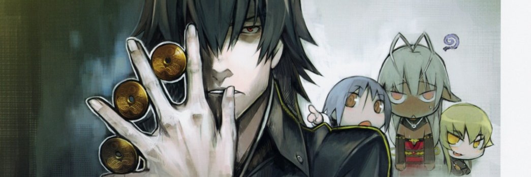 Mr. Thinker's banner