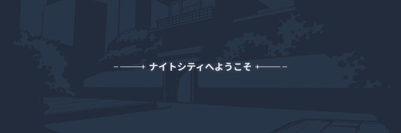 Youns.eth banner