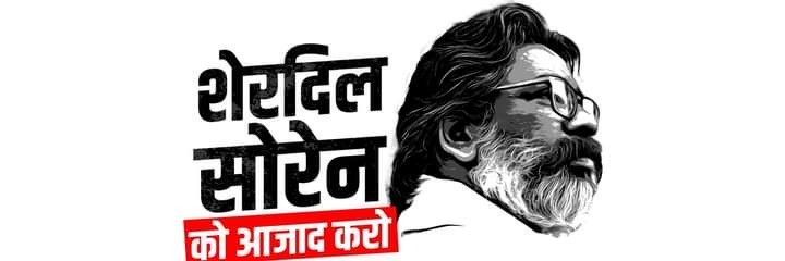 RohitJMM's profile banner image