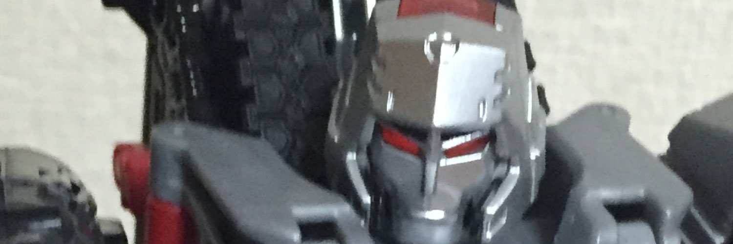 エクスライト banner