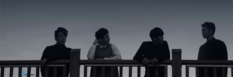 2AM banner