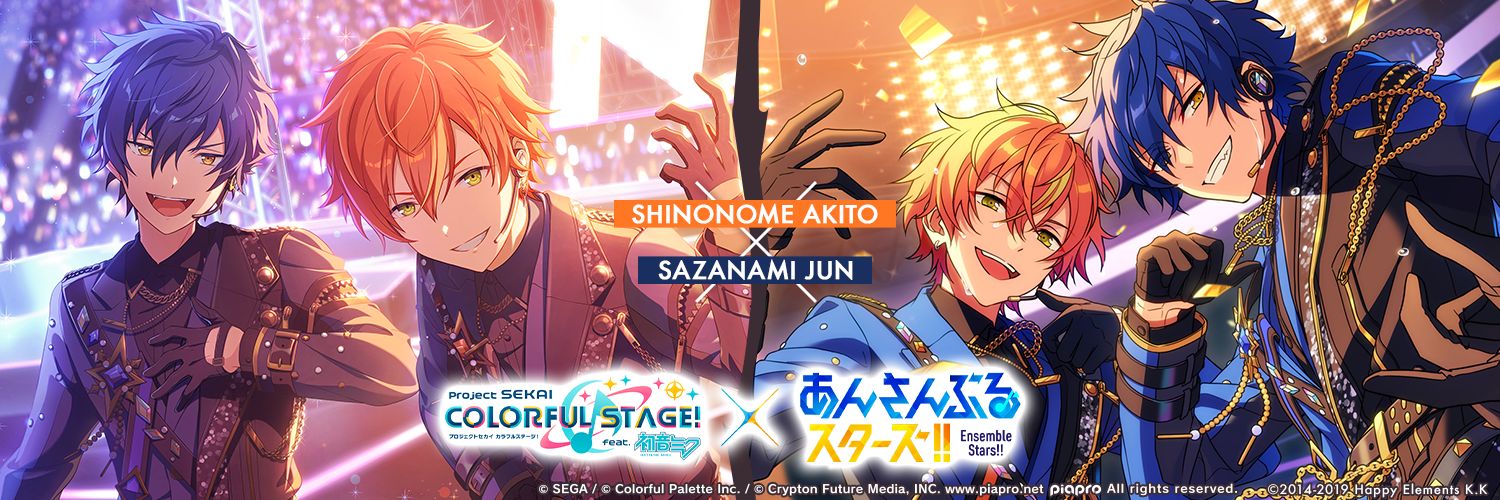 _YuNo_0125's profile banner image