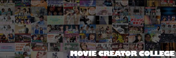 human_vcreator Profile Banner