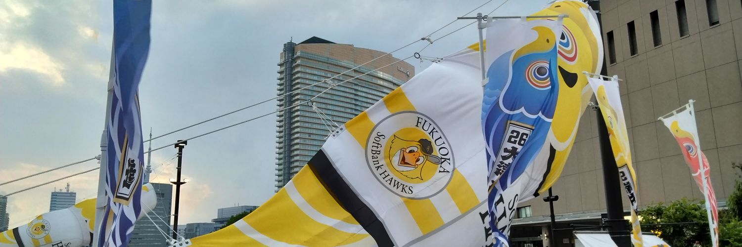 リングプル banner