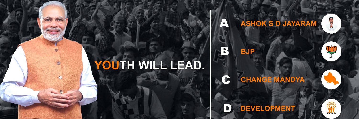 Ashok Jayaram banner