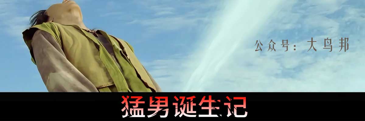 daniaobang's profile banner image