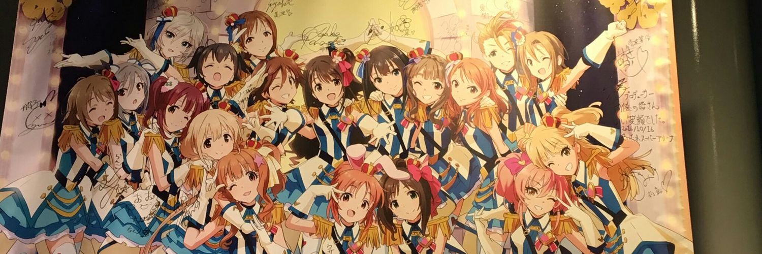 sylfee's profile banner image