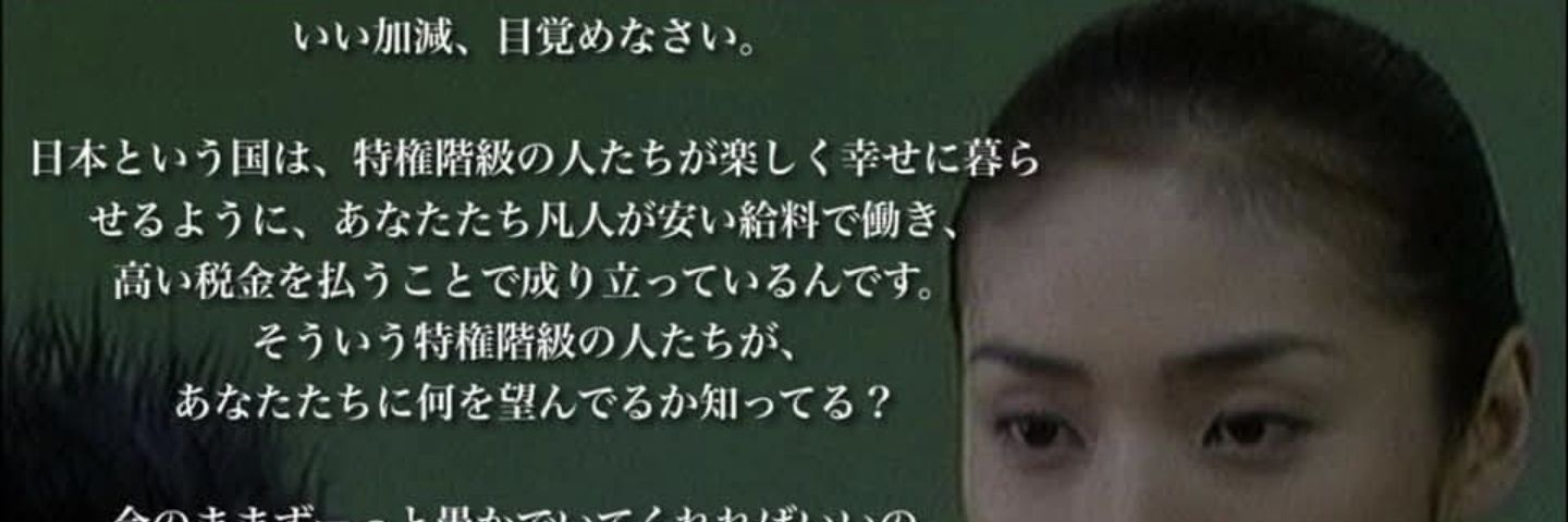 final0721's profile banner image