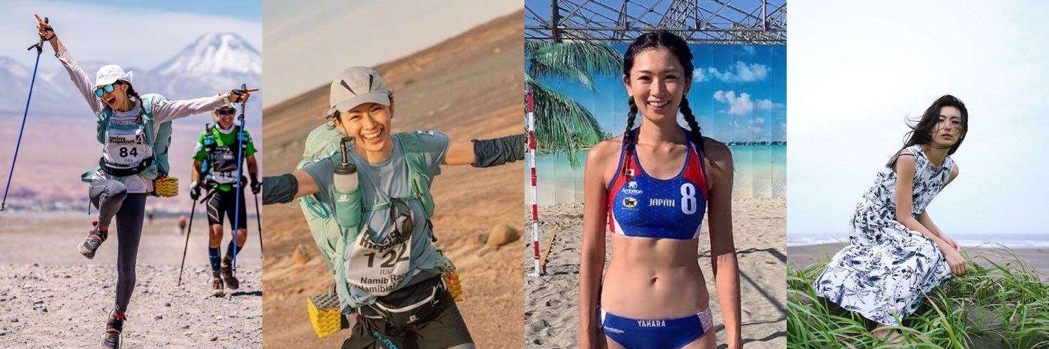 RIKA_YAHARA's profile banner image