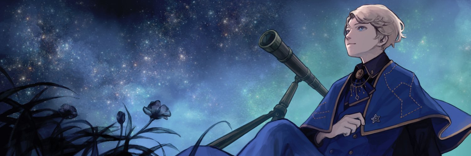 志摩悠💙🌌 banner