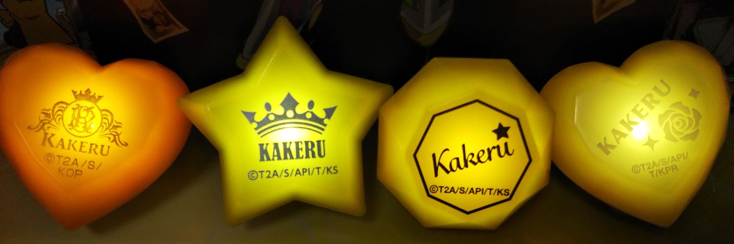 芽雨(取引用) banner