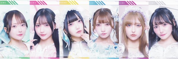 yumeha_mbt Profile Banner