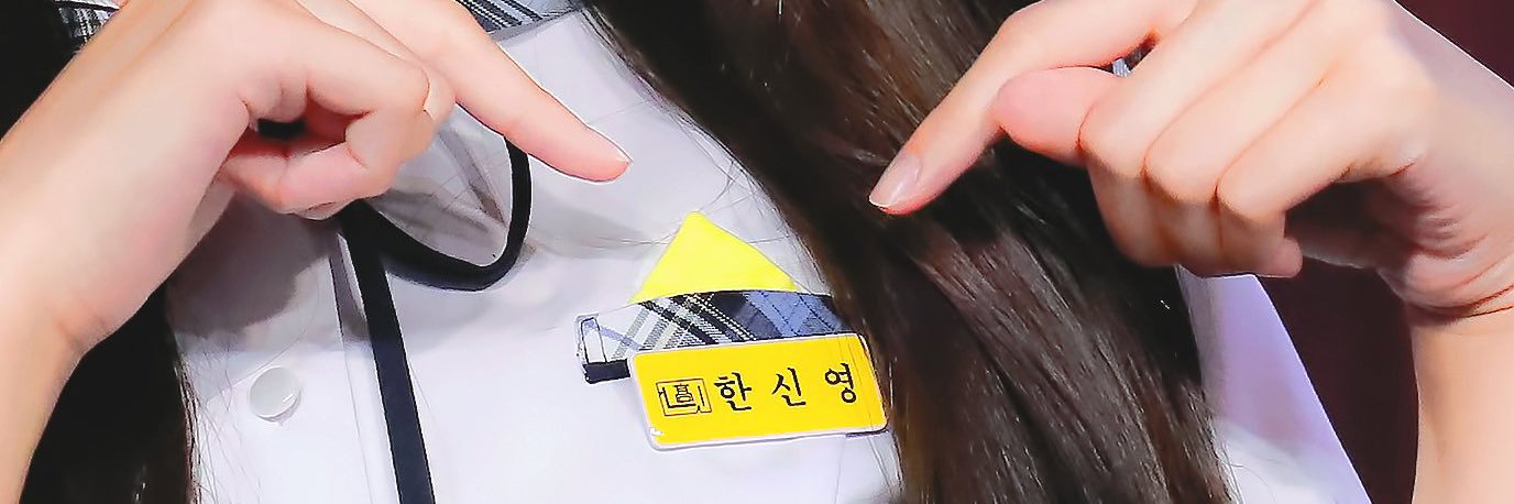 베리 banner
