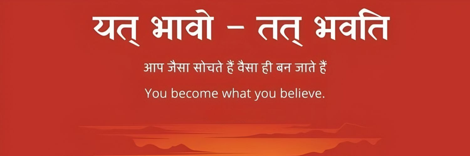 Rahul Kumar Hindu🕉️🚩🙏 banner