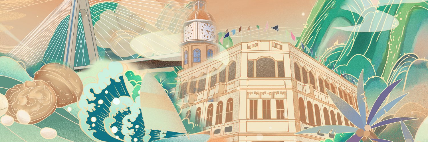 Explore Haikou banner