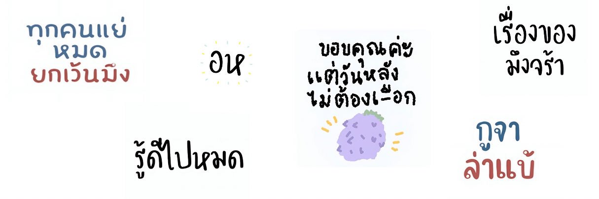 rqaa_.kirq banner