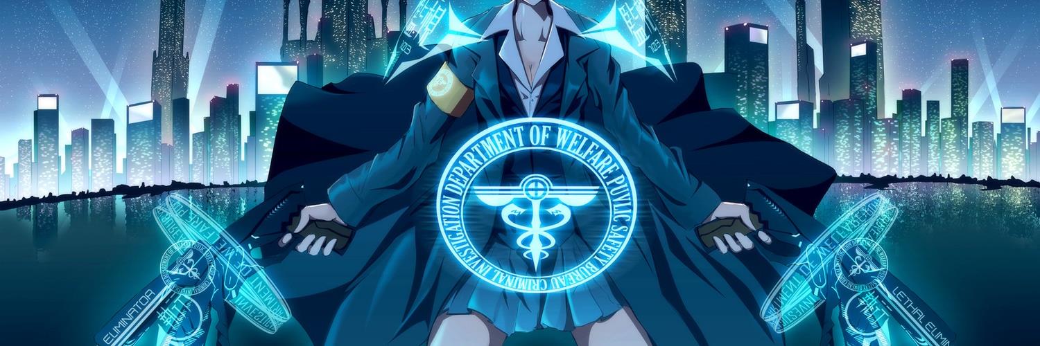 rontyan5518's profile banner image