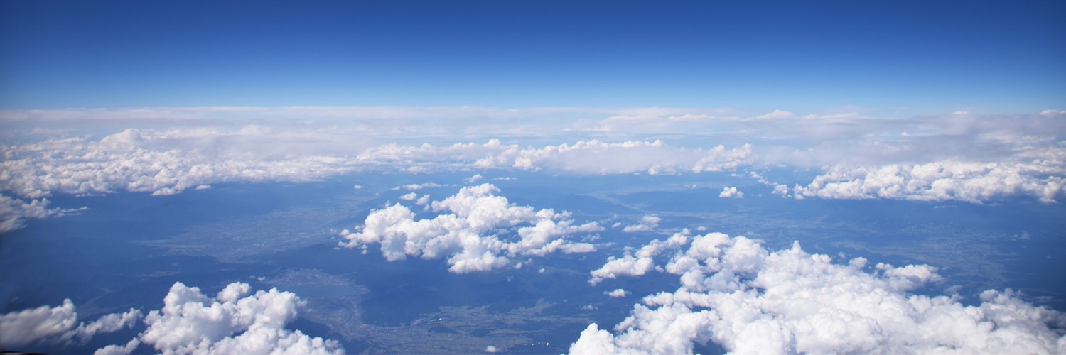 あるとだね banner