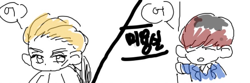 냠숙이누나💫 banner