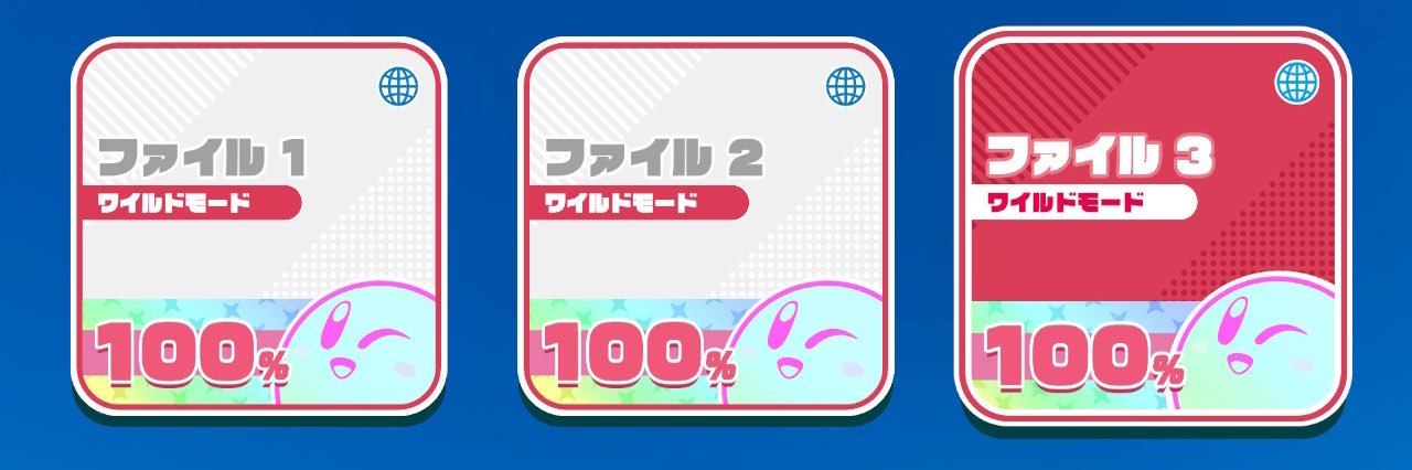 みゆの(Skelett) banner