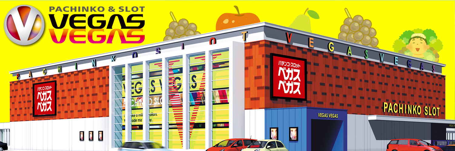 VVnanyou's profile banner image