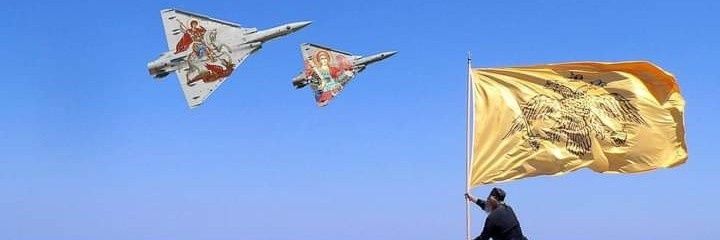 El muléta (Павел)'s banner