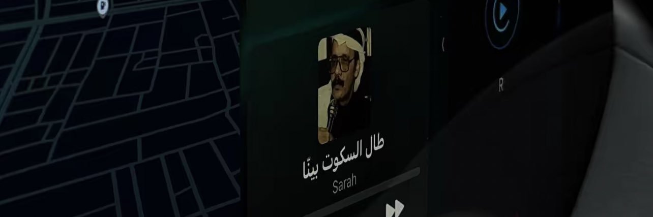 XNR_C's profile banner image