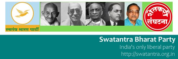 Swatantra Bharat Party Profile Banner