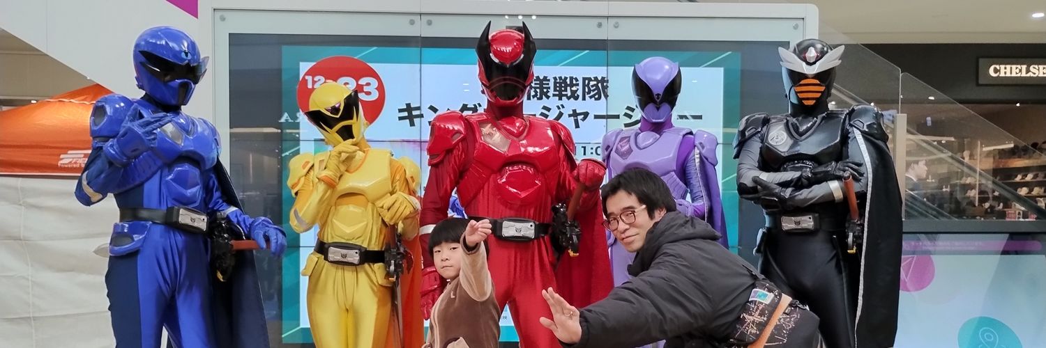 jooohnbe's profile banner image
