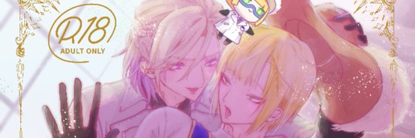 aaarium Profile Banner