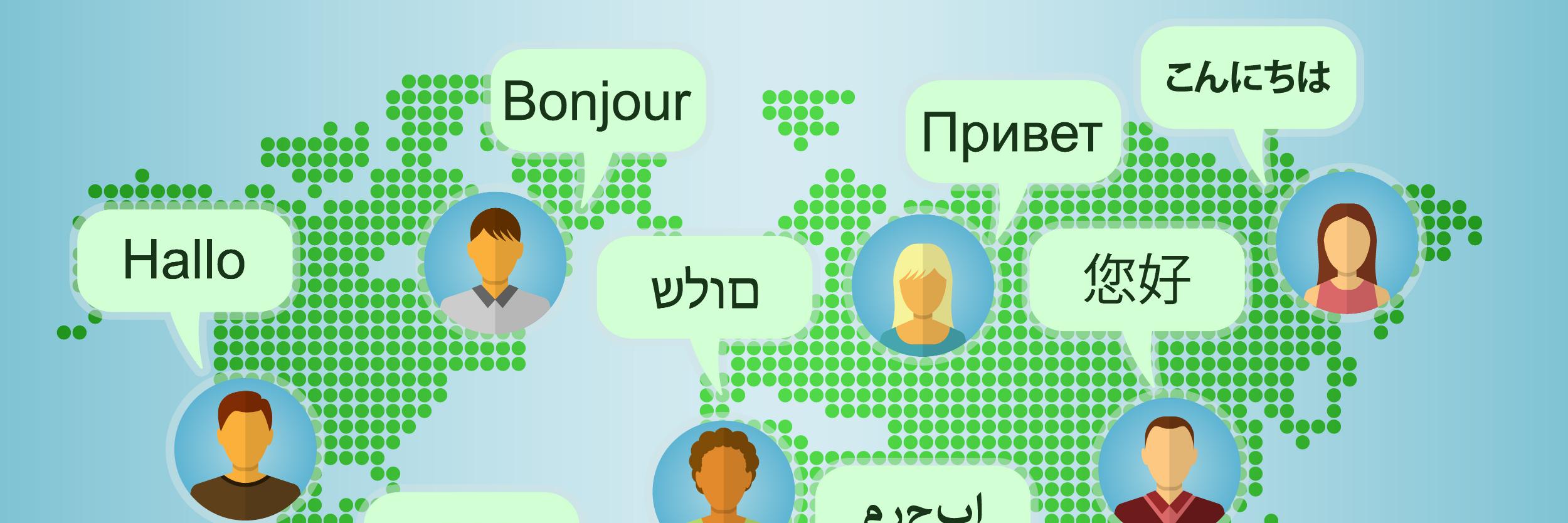Celebrate Languages banner