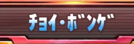 まさこ banner